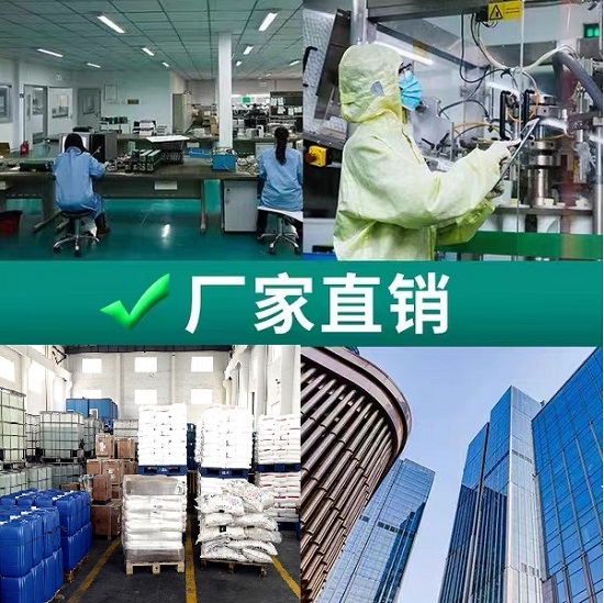 中浩遠達|無磷水處理配方中阻垢分散劑