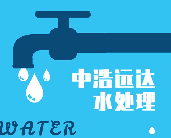 暴雨過后，污水廠如何應(yīng)對(duì)雨水和污水的雙重挑戰(zhàn)？