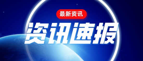 中浩遠(yuǎn)達(dá)|節(jié)約成本，創(chuàng)造經(jīng)濟(jì)效益！阻垢劑在工業(yè)生產(chǎn)中的關(guān)鍵作用
